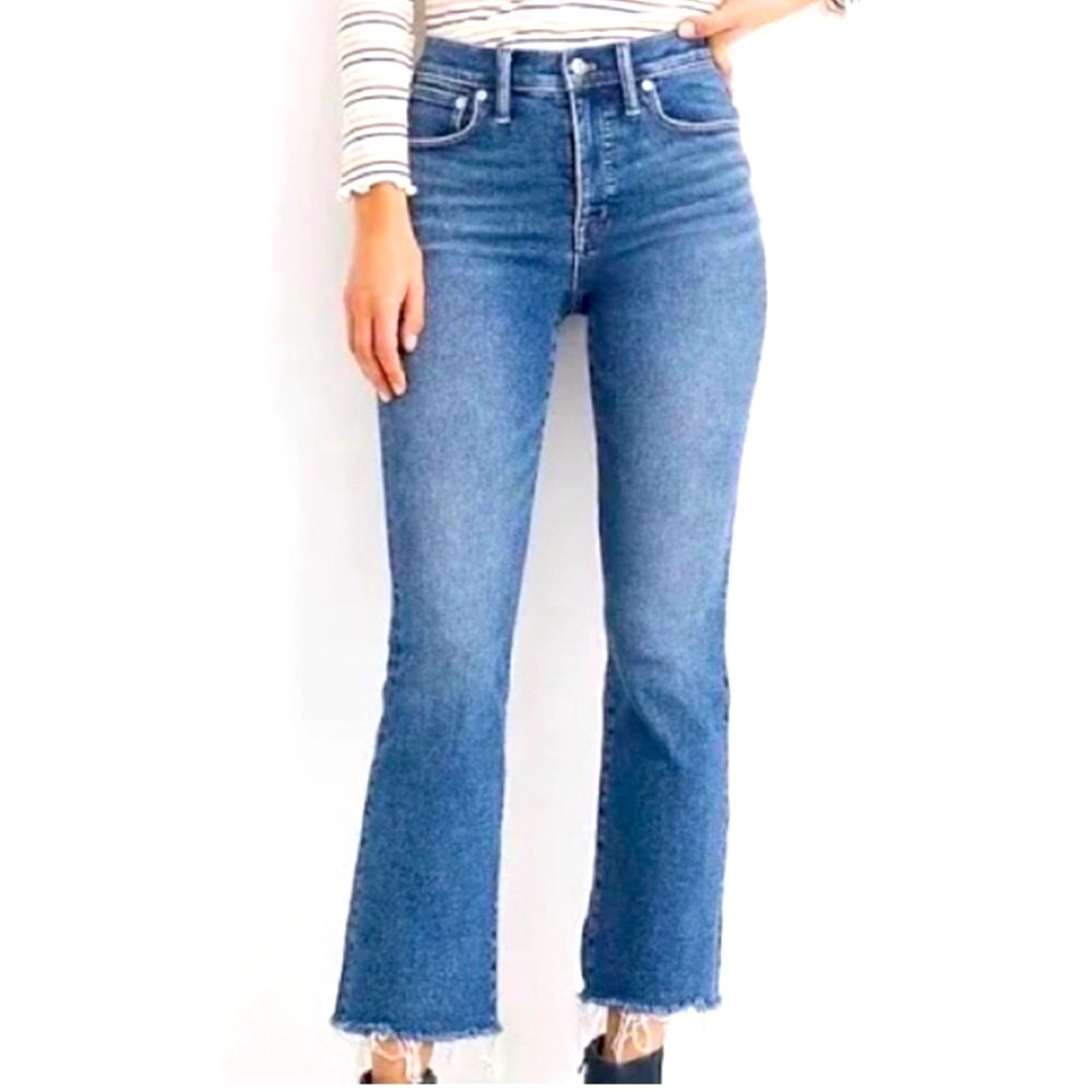 Madewell Cali Demi Boot with distressed hem. Only worn a few times!